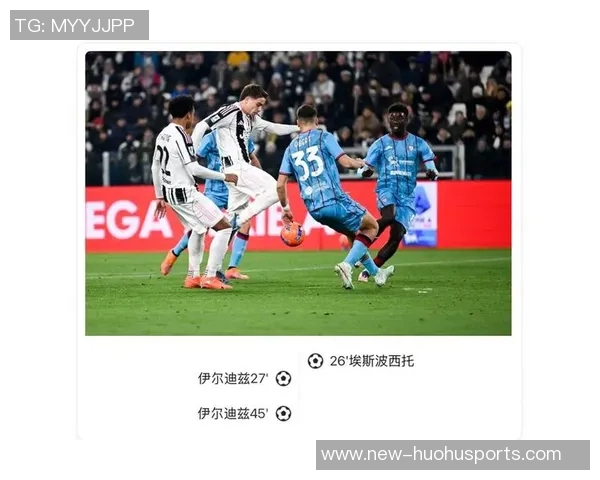 卡利亚里主帅称不责备球队尤文实力强大令对手难以应对