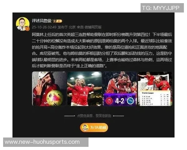 拜仁夏窗关注21岁中锋弗兰塞利诺意甲英超球队也表现出兴趣